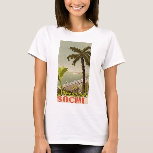 Vintage Sochi Marine Station Fine Art Travel Tシャツ (正面)