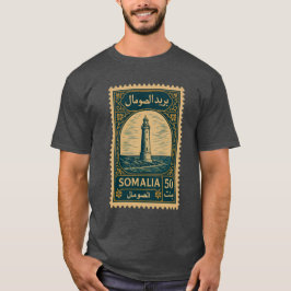 Vintage Somalia Postage Stamp Shirt Tシャツ