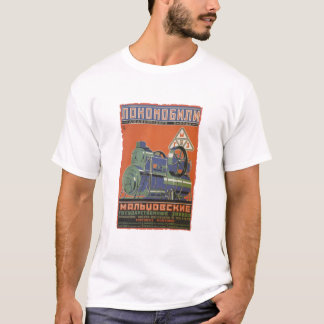 Vintage soviet locomotive ad tシャツ