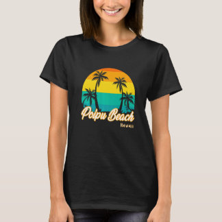 Vintage Sunset Poipu Beach Kauai Hawaii Summer Vac Tシャツ