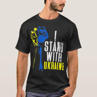 Vintage Support I Stand With Ukraine Ukrainian Ris Tシャツ