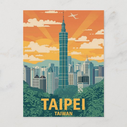 Vintage Taipei Taiwan Travel Poster ポストカード (正面)