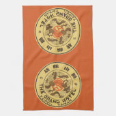 Vintage Travel Asia, Grand Hotel,台北,台湾 キッチンタオル (縦)