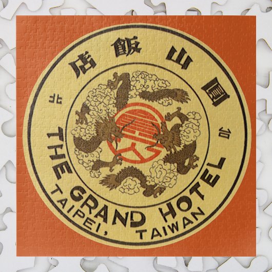 Vintage Travel Asia, Grand Hotel, Taipei, Taiwan ジグソーパズル