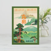 Vintage Travel Poster Japan 1930sポスター シーズンカード (スタンド正面)