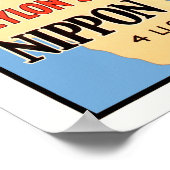 Vintage Travel Poster - London Japan ポスター (角)