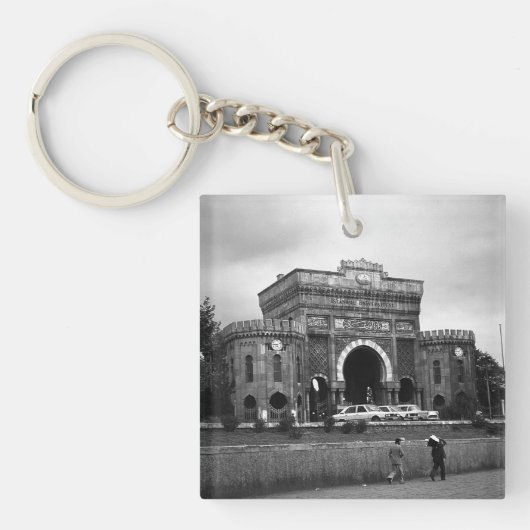 Vintage Turkey Istanbul University キーホルダー (正面)