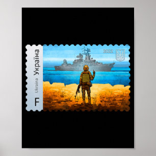 Vintage Ukraine Postage Stamp Flag Pride Mother's ポスター