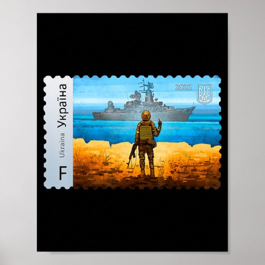 Vintage Ukraine Postage Stamp Flag Pride Mother's  ポスター (正面)