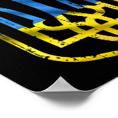 Vintage Ukrainian Flag Ykpaiha Trident Pride Suppo ポスター (角)