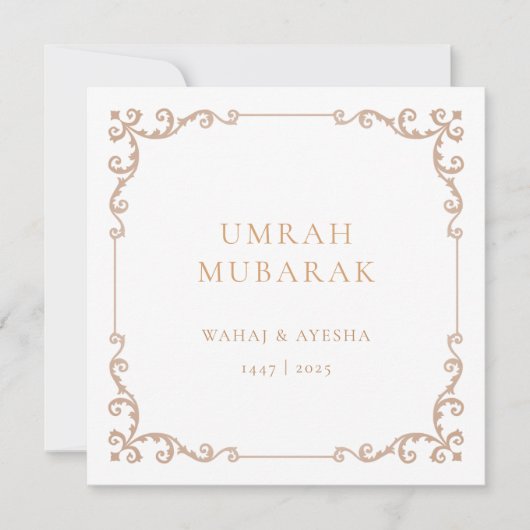 Vintage Umrah Mubarak Brown Frame Greeting Card シーズンカード (正面)