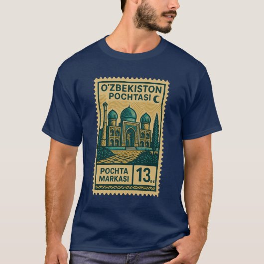 Vintage Uzbekistan Postage Stamp Shirt Tシャツ (正面)