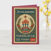 Vintage Yugoslavia Postage Stamp カード (黄色い花)