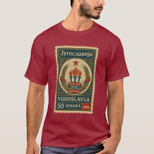 Vintage Yugoslavia Postage Stamp Shirt Tシャツ (正面)