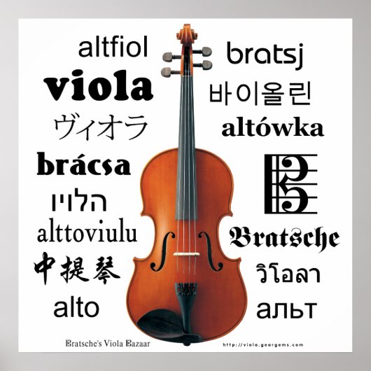 Violaの翻訳 ポスター (正面)