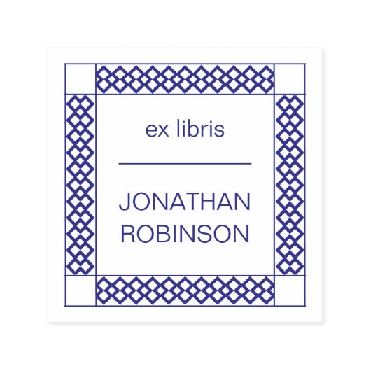 Violet幾何モダンExライブラリ名前をカスタムする セルフインキングスタンプ (デザイン)