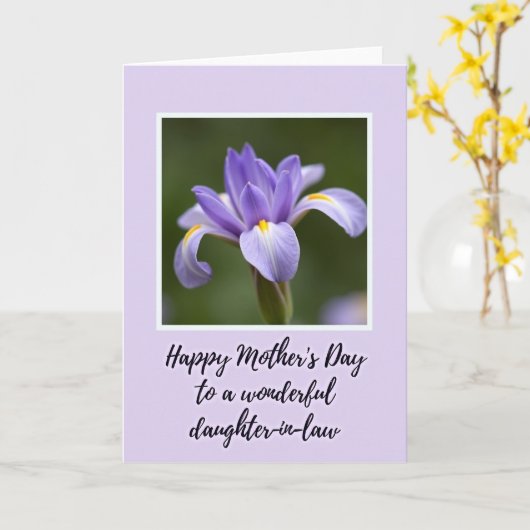 Violet Iris Mothers Day Card カード (黄色い花)