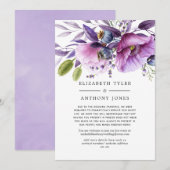 Violet Poppyフローラ結婚のゲ減らストリスト 案内状 (正面/裏面)