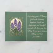 Violet Sonbol Nowruz Hyacinth Bloom カード (内部)