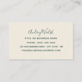 VioleTear Hummingbird名刺 名刺 (裏面)