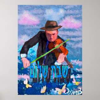 Violoniste avant shaabbt ポスター