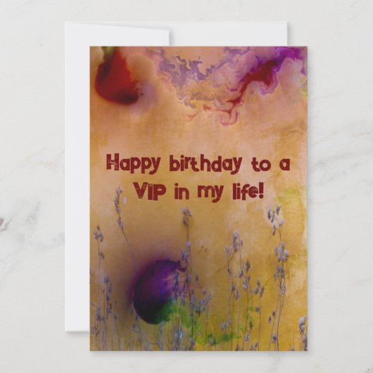 VIP誕生日カードVIP抽象芸術アート 招待状 (正面)