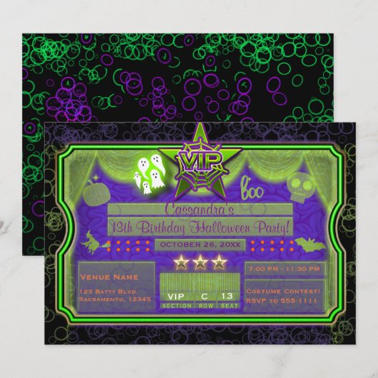 VIP ハロウィン グリーン パープル グロー 誕生日パーティー 招待状 (正面/裏面)