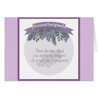 Virのiemandのbaieのspesiaals