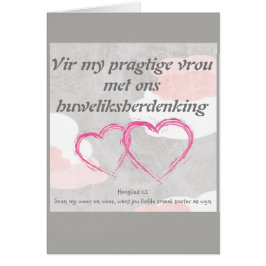 Virは私のpragtigeのvrou huweliksherdenking onsに会いました