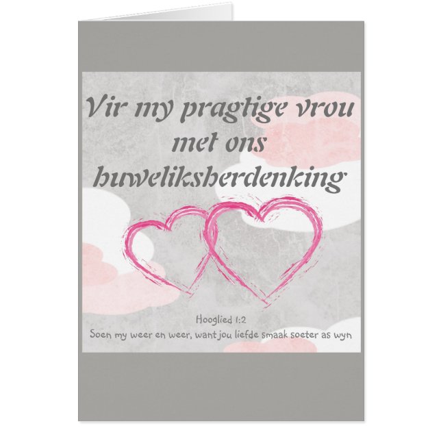 Virは私のpragtigeのvrou huweliksherdenking onsに会いました (正面)