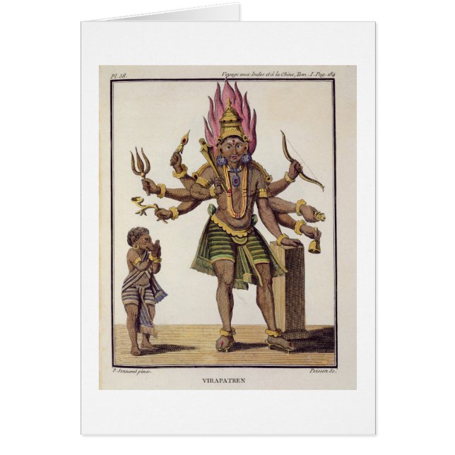 Virapatrenの不適格な悪の主としてShiva (正面)