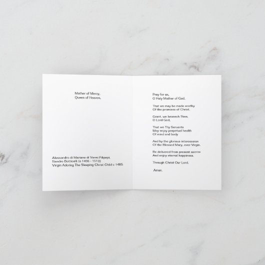 VIRGIN ADORING SLEEPING CHRIST CHILD カード (内部)