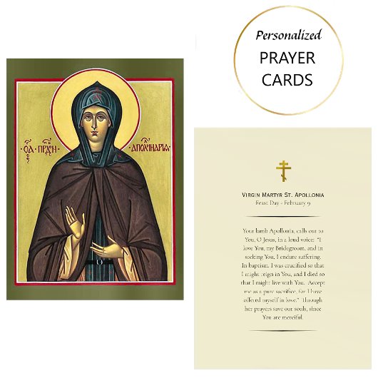 Virgin Martyr St. Apollonia Orthodox Prayer Card   プレイスカード