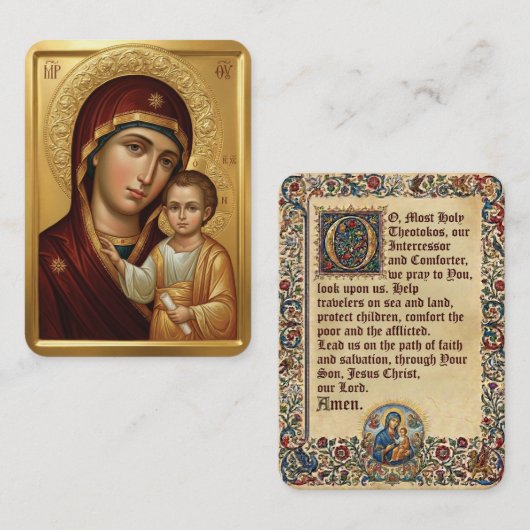 Virgin Mary prayer card 名刺 (正面/裏面)