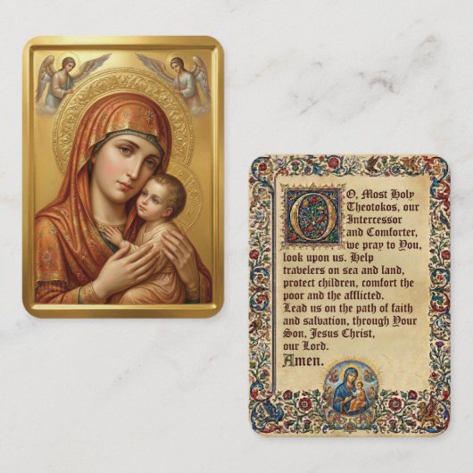 Virgin Mary prayer card 名刺 (正面/裏面)