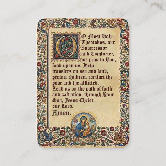 Virgin Mary prayer card 名刺 (裏面)