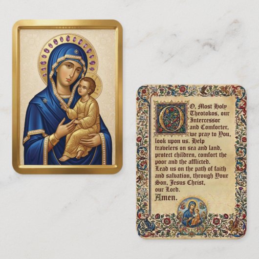 Virgin Mary prayer card 名刺 (正面/裏面)