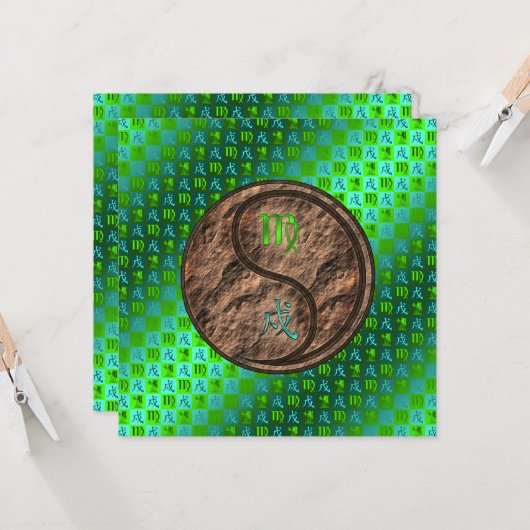 Virgo & Earth Dog カード (正面/裏面インサイチュ)