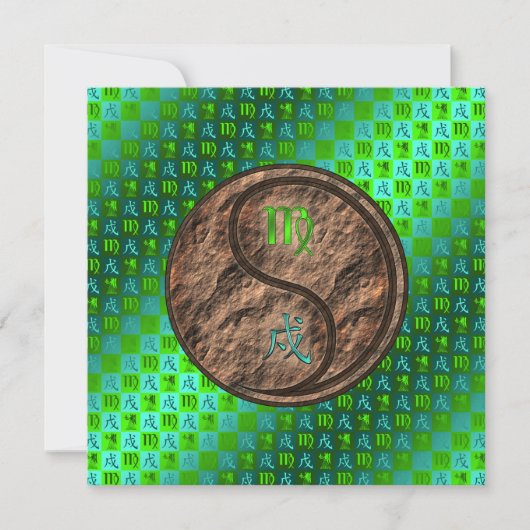 Virgo & Earth Dog カード (正面)