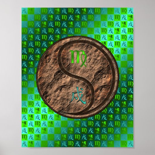 Virgo & Earth Dog ポスター (正面)