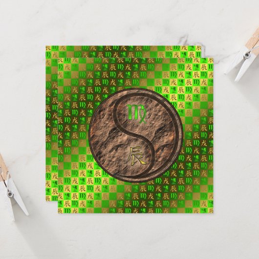 Virgo & Earth Dragon カード (正面/裏面インサイチュ)