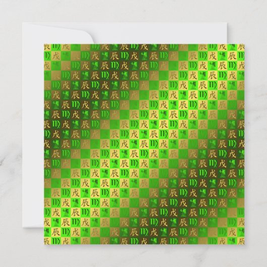 Virgo & Earth Dragon カード (裏面)