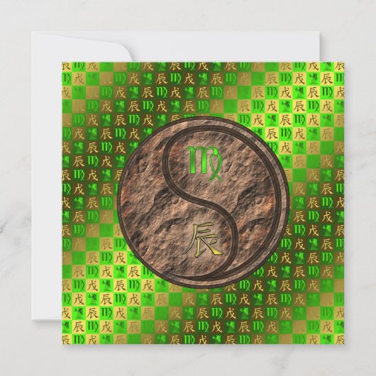 Virgo & Earth Dragon カード (正面)