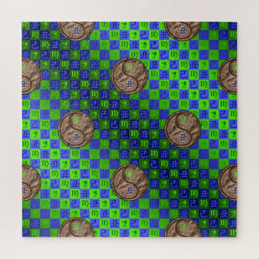 Virgo & Earth Ox ジグソーパズル (縦)