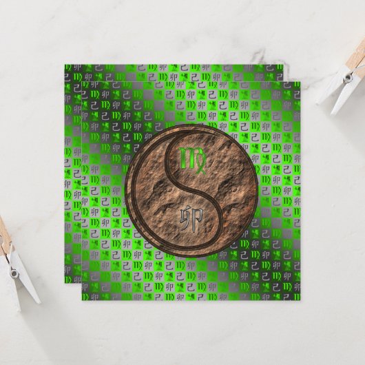 Virgo & Earth Rabbit カード (正面/裏面インサイチュ)