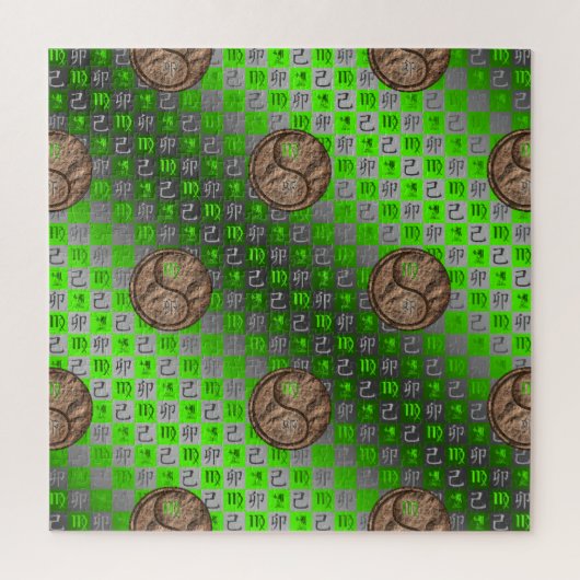 Virgo & Earth Rabbit ジグソーパズル (縦)