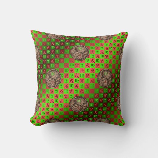 Virgo & Earth Tiger クッション (正面)