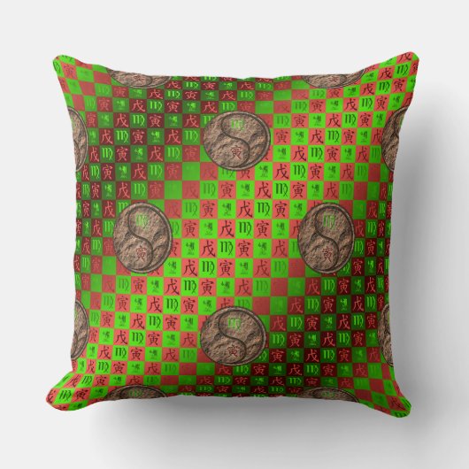 Virgo & Earth Tiger クッション (正面)