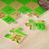 Virgo & Fire Dragon ジグソーパズル (側面)