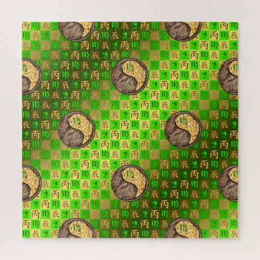 Virgo & Fire Dragon ジグソーパズル (縦)